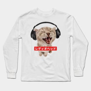 CatsHead Parody Japan Design Illustration Long Sleeve T-Shirt